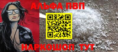 кокаин колумбия Апрелевка