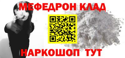 кокаин колумбия Апрелевка