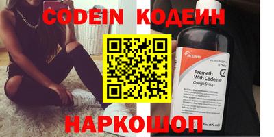 первитин Аргун