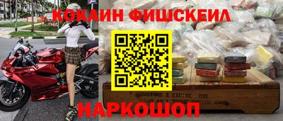 первитин Аргун