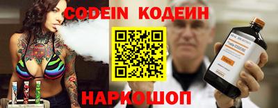 первитин Аргун