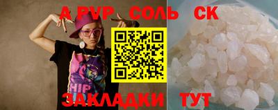 кокаин колумбия Апрелевка