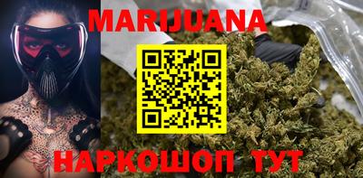кокаин колумбия Апрелевка