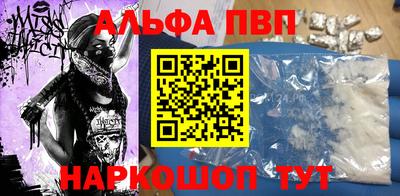 кокаин колумбия Апрелевка