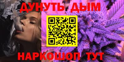 кокаин колумбия Апрелевка