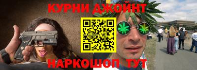 кокаин колумбия Апрелевка