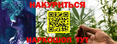 хмурый Железногорск