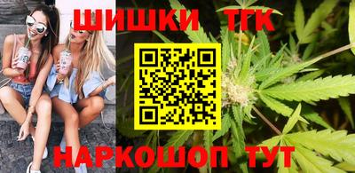 первитин Аргун