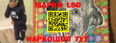 первитин Аргун