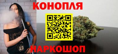 кристаллы Апшеронск