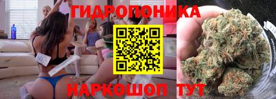 кокаин колумбия Апрелевка