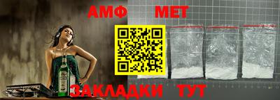 кокаин колумбия Апрелевка