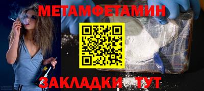 кокаин колумбия Апрелевка
