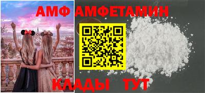 кокаин колумбия Апрелевка