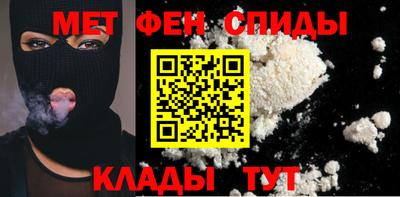 кокаин колумбия Апрелевка