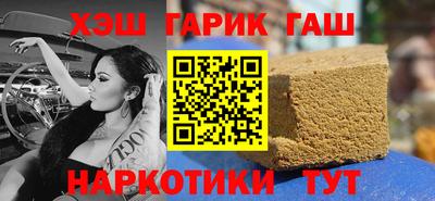 кокаин колумбия Апрелевка