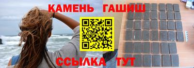 кокаин колумбия Апрелевка