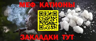 кокаин колумбия Апрелевка